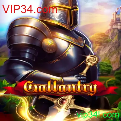 Gallantry: Descubra o Universo Fascinante deste Jogo Inovador