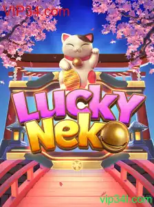 Explorando o Mundo de LuckyNeko: Um Guia Completo das Regras e Estratégias