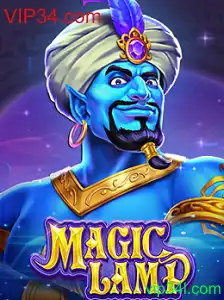 Explorando o Enigmático Mundo de MagicLamp: Um Guia Completo