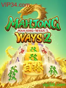Descubra o Fascinante Mundo do MahjongWays2 e as Oportunidades Exclusivas da VIP34.com