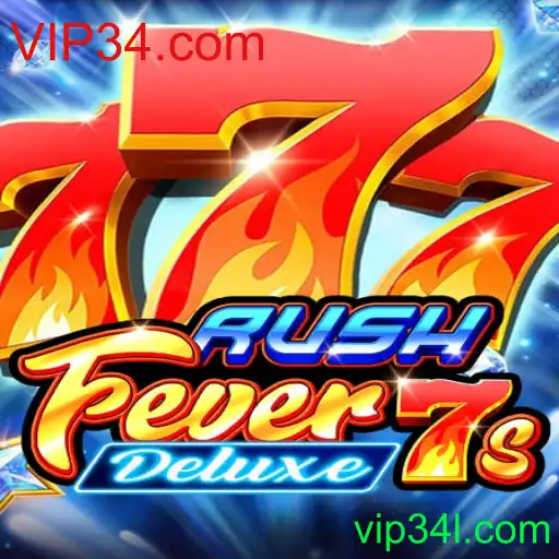 Descobrindo o Mundo Empolgante de RushFever7sDeluxe