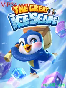 Descubra o Desafio de 